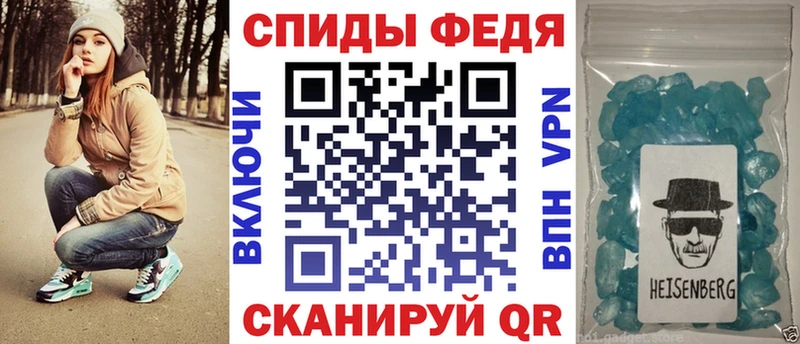 Амфетамин 98% Королёв