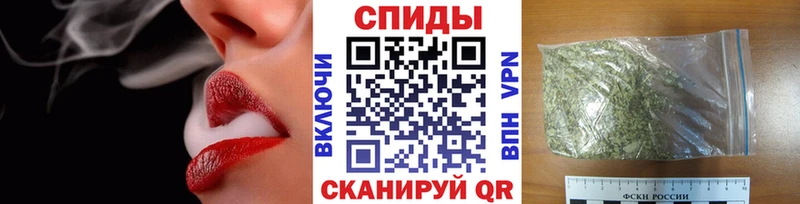 БУТИРАТ жидкий экстази  Королёв 
