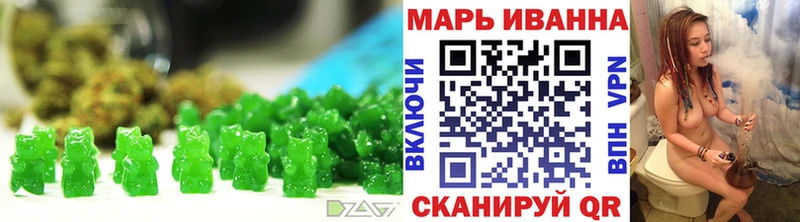 Canna-Cookies конопля Королёв