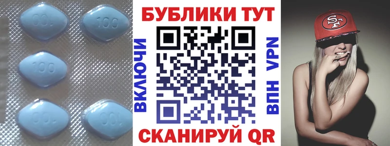 продажа наркотиков  Королёв  Ecstasy таблы 