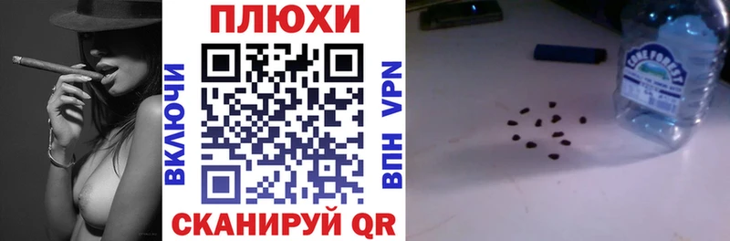 Гашиш Premium  Королёв 