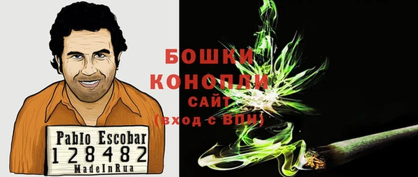 MESCALINE Алзамай