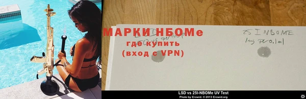 герыч Алексеевка