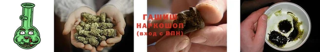 герыч Алексеевка