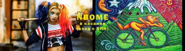 MESCALINE Алзамай