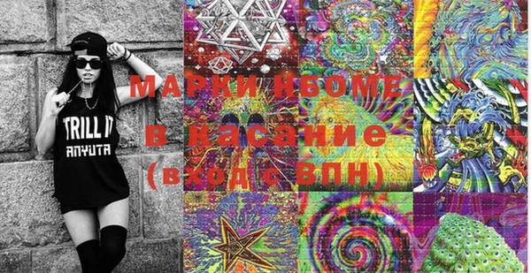 MESCALINE Алзамай