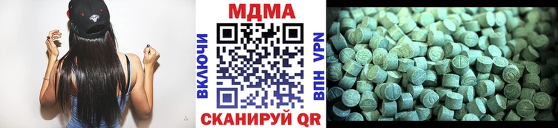 МДМА crystal  дарнет шоп  omg ссылка  Королёв 