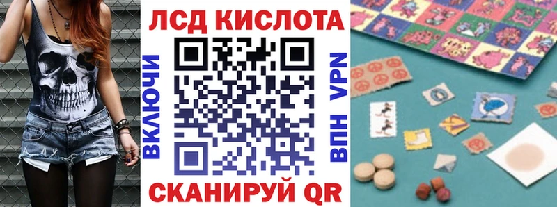 Наркотические марки 1,5мг  Королёв 