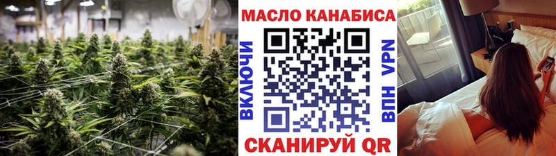 цены наркотик  Королёв  mega как войти  ТГК Wax 